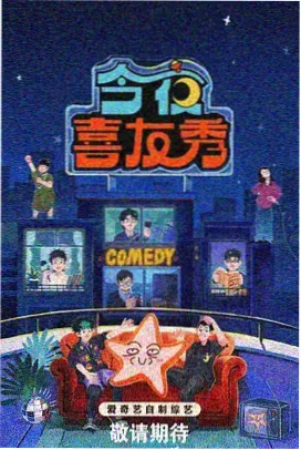 长风渡 神马飘雪影院免费观看电视剧高清