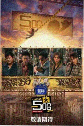 免费观看电视剧高清 神马飘雪影院 综艺