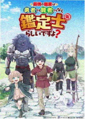 神马飘雪影院免费观看电视剧高清 日剧推荐
