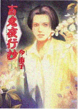 免费观看电视剧高清 神马飘雪影院 综艺娱乐
