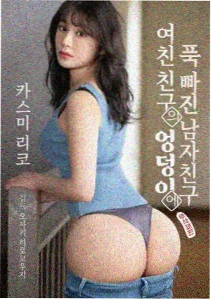 条目海报缩略图